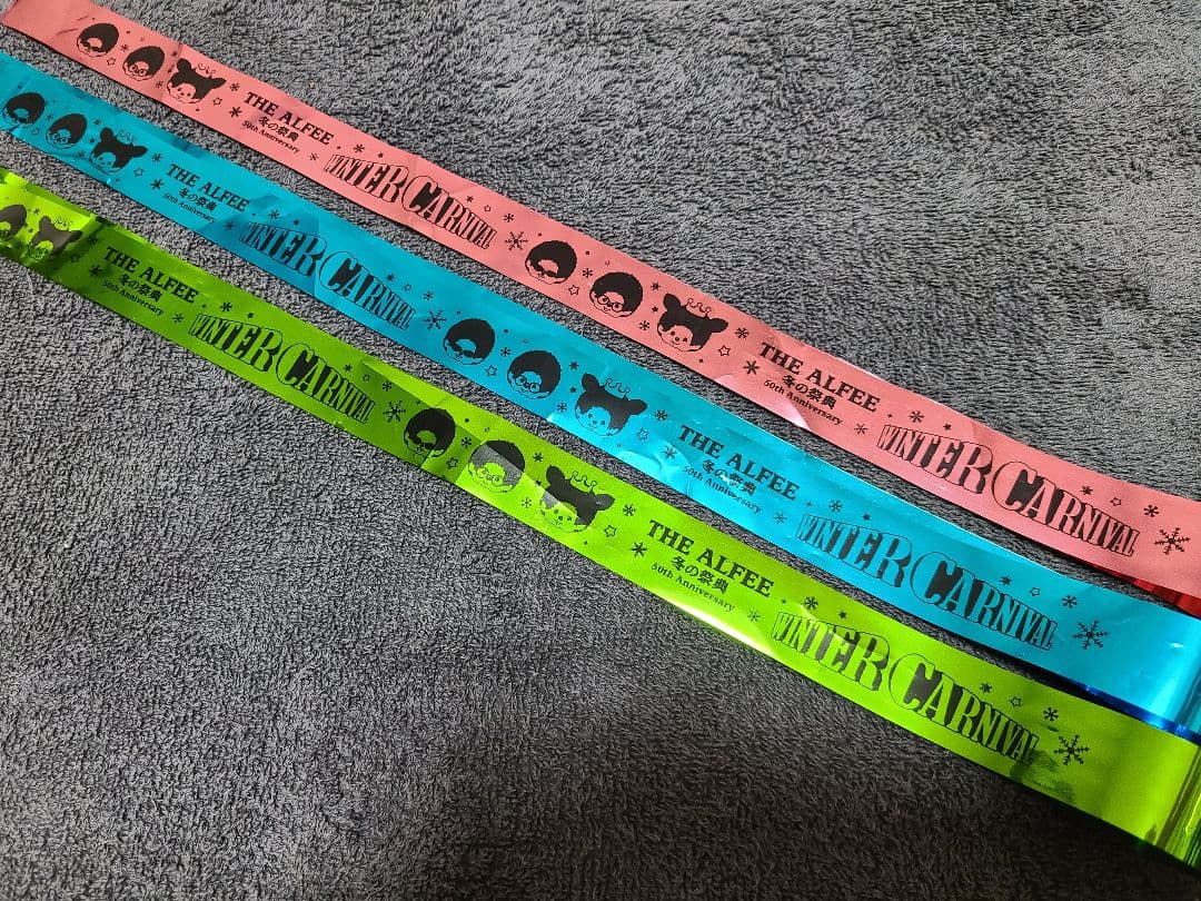 THE ALFEE 2024年冬 銀テープ3色セット マタサキカラー モンチッチ