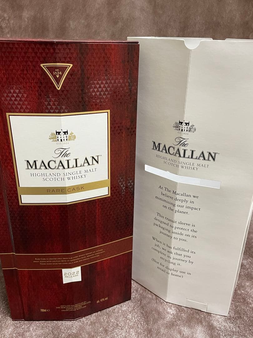 サントリー ザ・マッカラン レアカスク 2022　新品