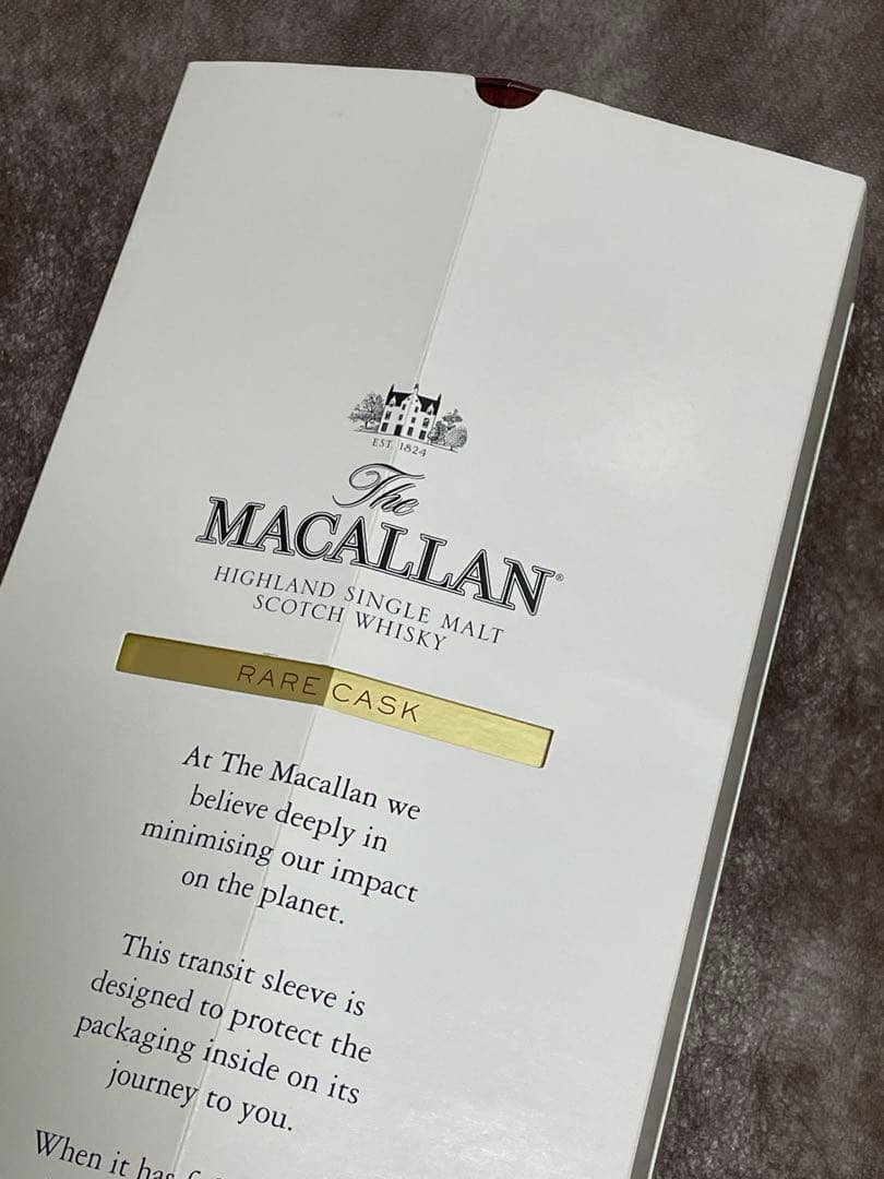 サントリー ザ・マッカラン レアカスク 2022　新品
