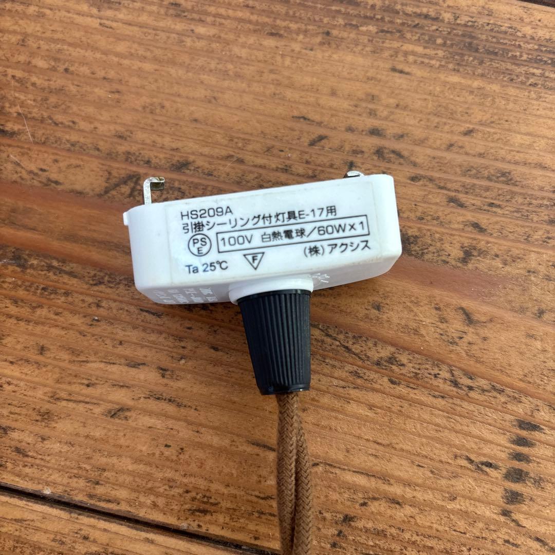 ミルクガラス ペンダントライト アンティーク レトロ照明