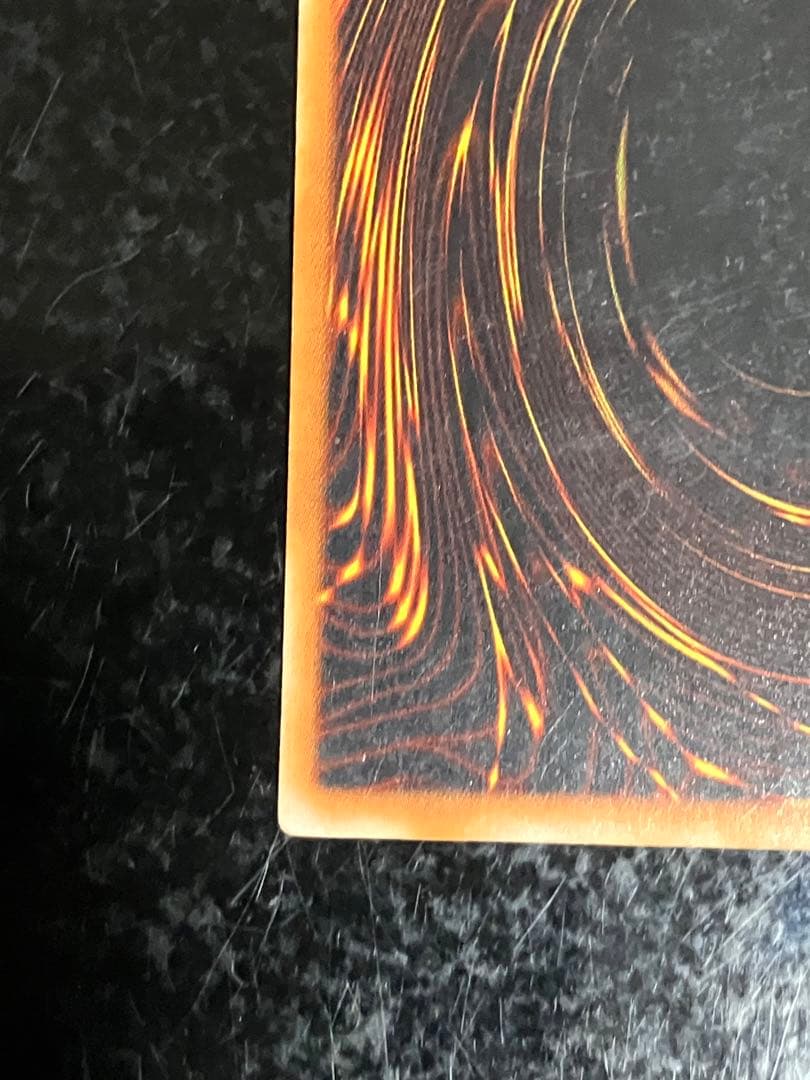 混沌の黒魔術師 レリーフ