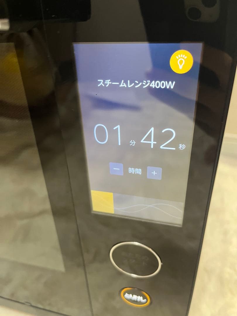 東芝 石窯ドーム オーブンレンジ ER-VD7000 2021年製　ブラック