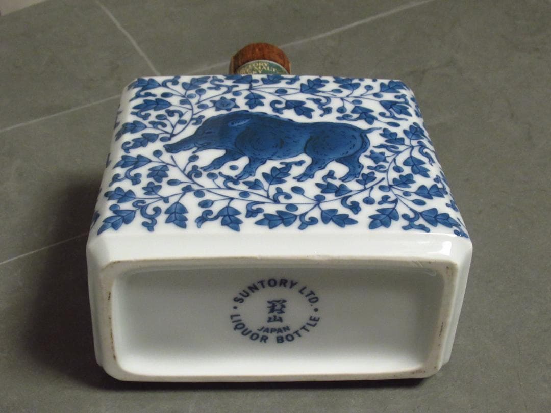 サントリー/SUNTORY/ピュアモルト/山崎１２年 有田焼 染付牡丹唐草亥絵