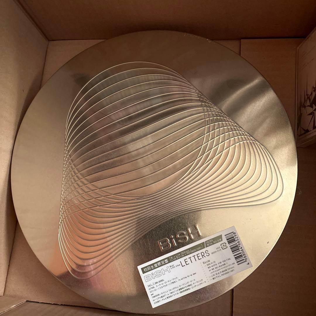 BiSH まとめ売り