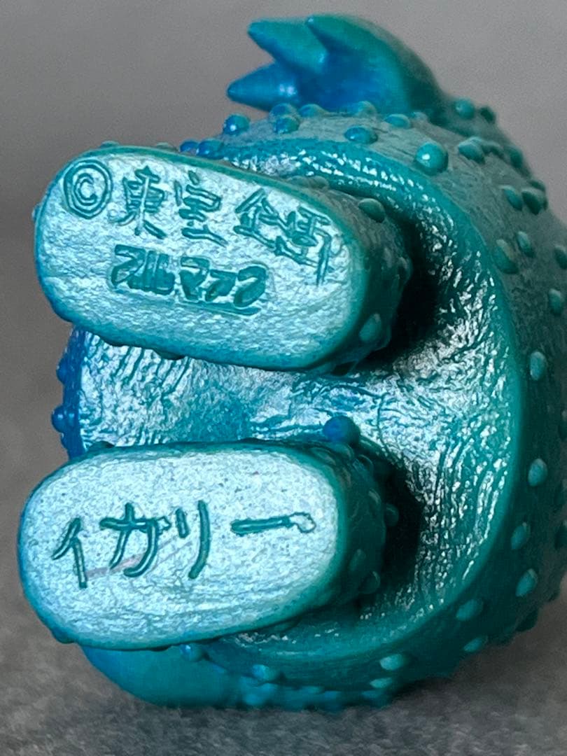 ブルマァク　クレクレタコラ　イカリー　ミニソフビ人形　昭和レトロ　7.5cm