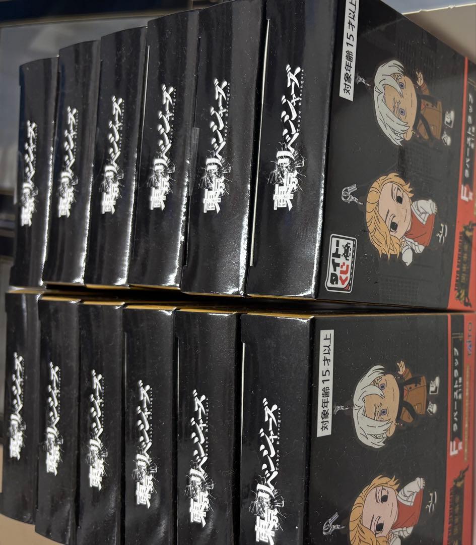 一番くじ 東京リベンジャーズ 関東事変編