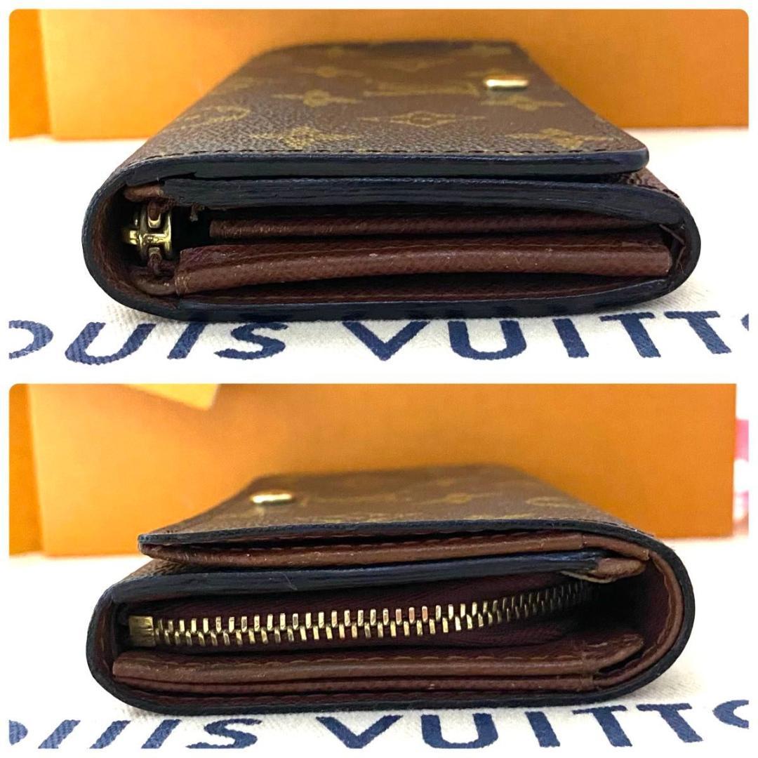 ルイ ヴィトン◎トレゾール モノグラム 二つ折り L字ファスナー ブラウン 茶色