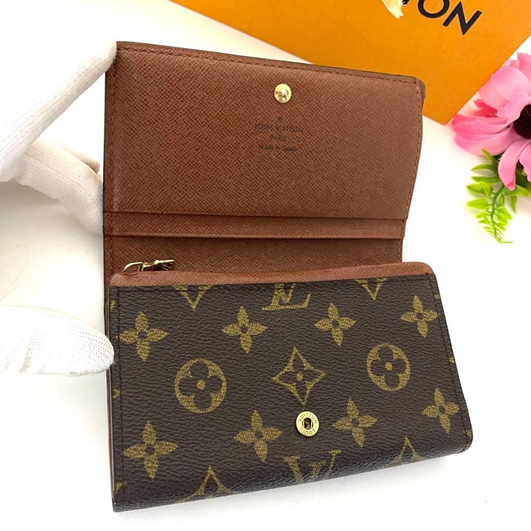 ルイ ヴィトン◎トレゾール モノグラム 二つ折り L字ファスナー ブラウン 茶色