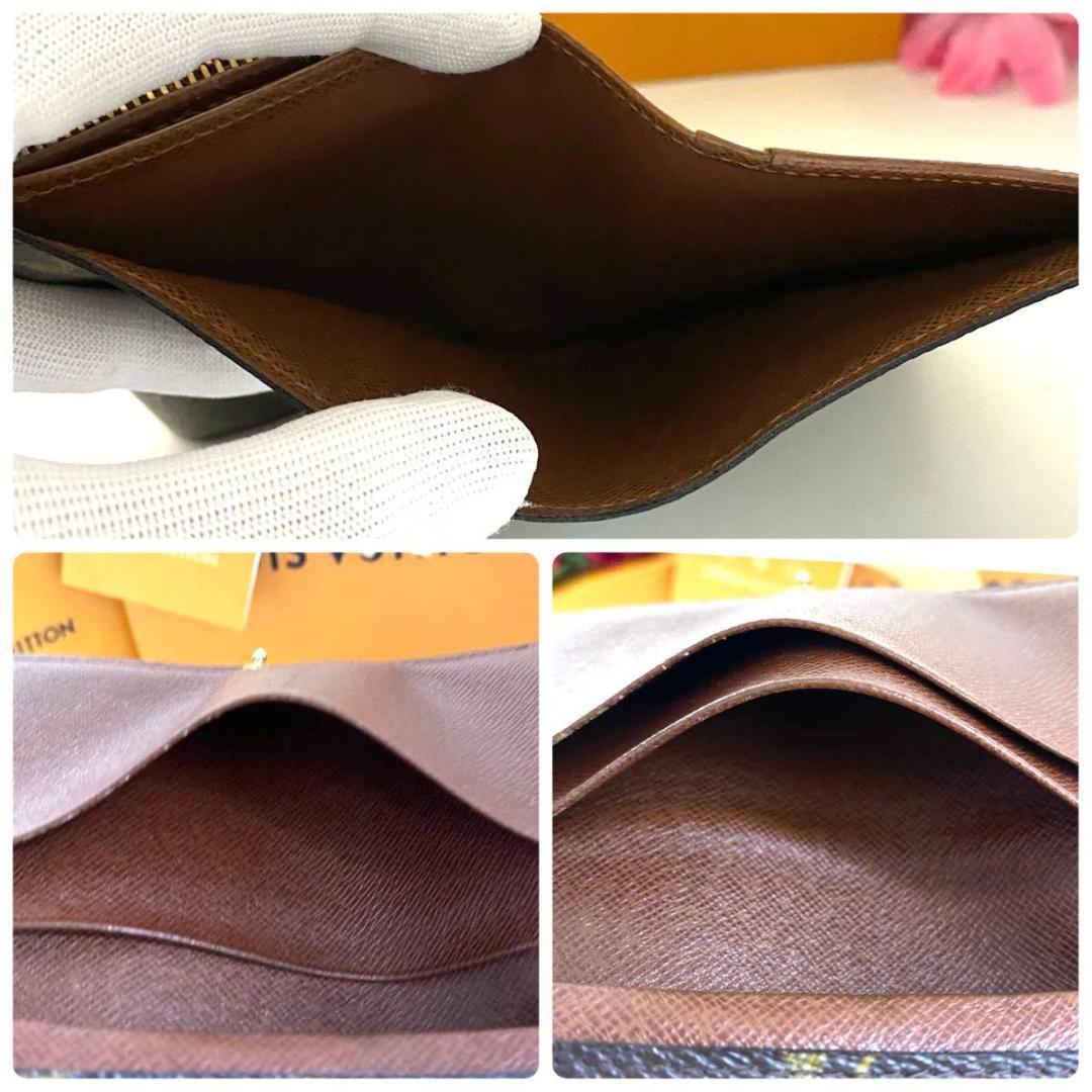 ルイ ヴィトン◎トレゾール モノグラム 二つ折り L字ファスナー ブラウン 茶色