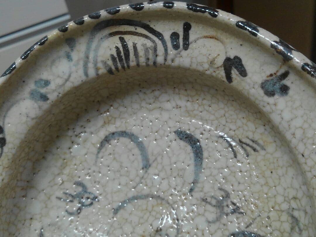 ♥美濃焼　志野　鉢　桐箱付き　志野織部　骨董品