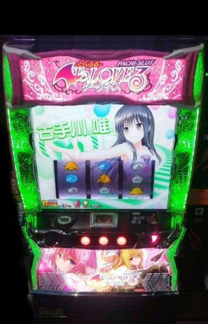 パチスロ実機 ToLOVEるダークネス スマスロユニット付㊽