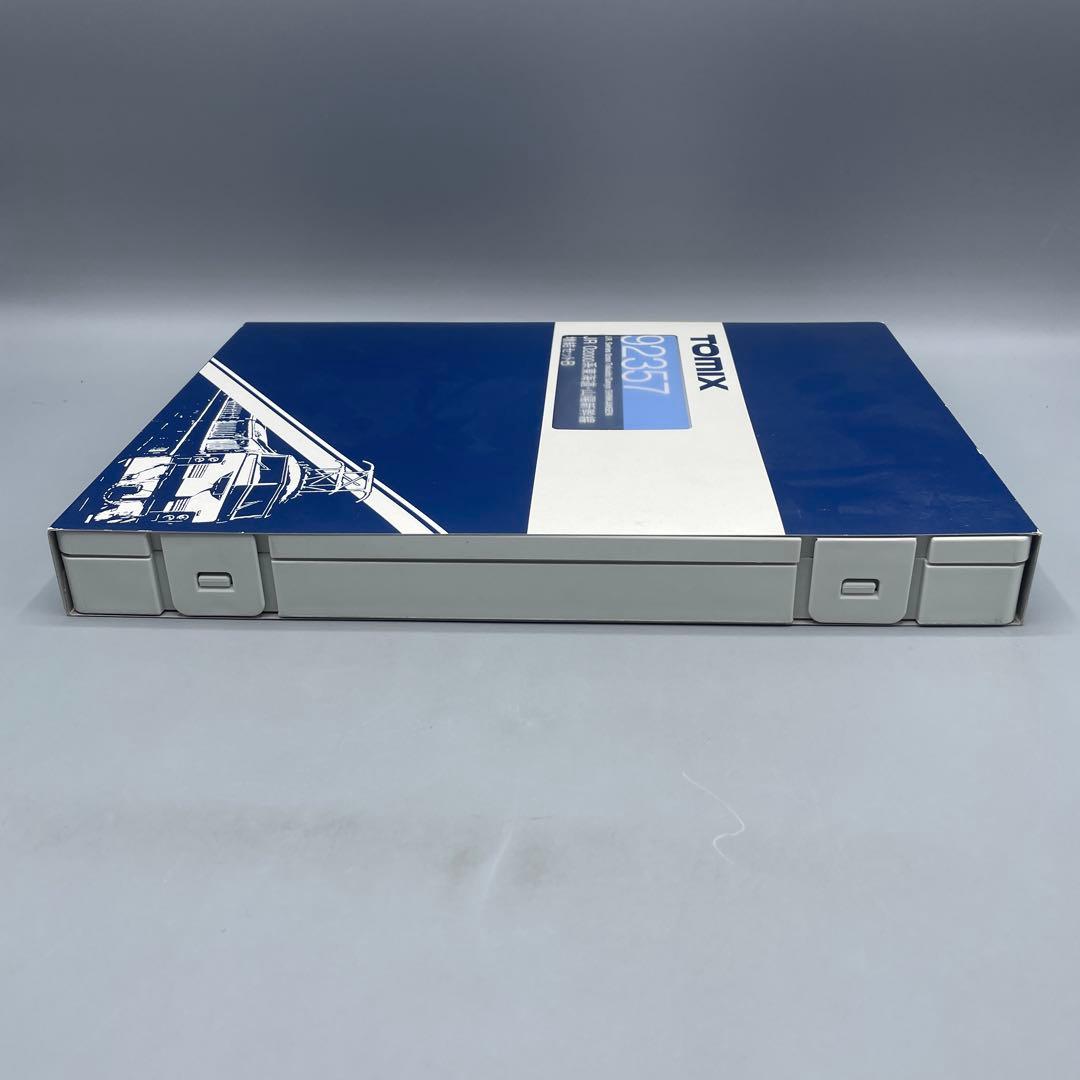 1/160 JR 0-2000形 東海道・山陽新幹線 増結セット B 4両セット