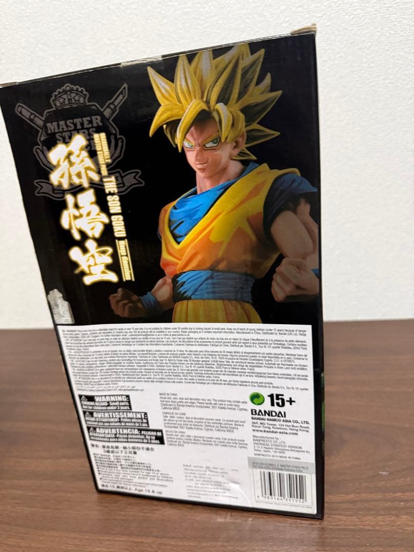 ドラゴンボール　マンガディメンションズ　　　　超サイヤ人孫悟空 未開封