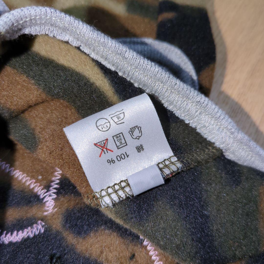 【希少】☆新品☆ Blue beat ブルービート犬服 迷彩柄つなぎ Sサイズ