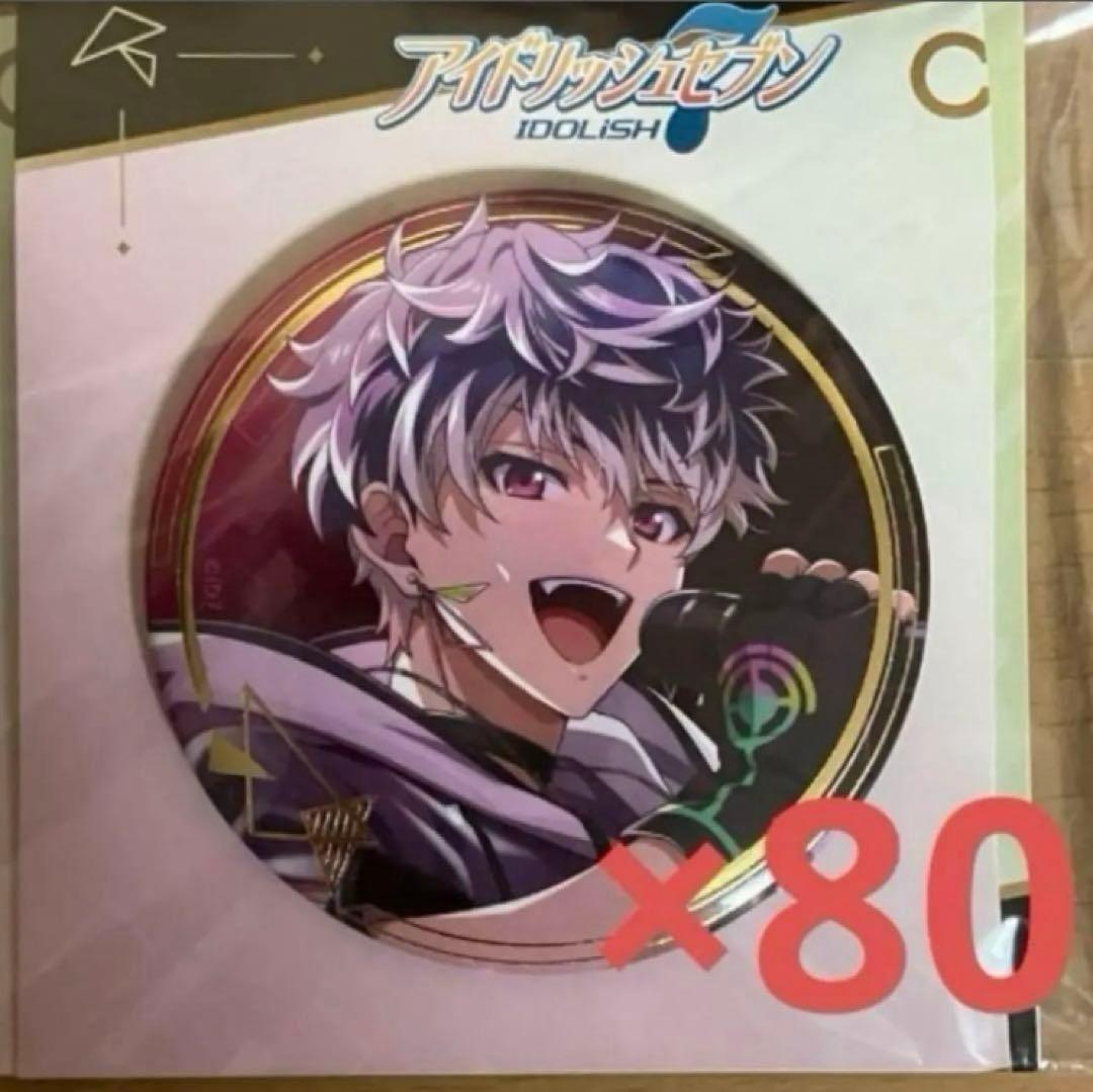 アイドリッシュセブン アイナナ Re:vale 百 単独 UR缶バッジ 衣裳展