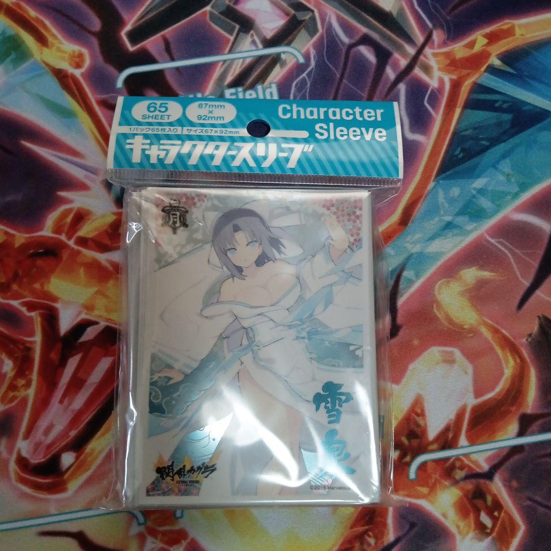 閃乱カグラ 雪泉 スリーブ