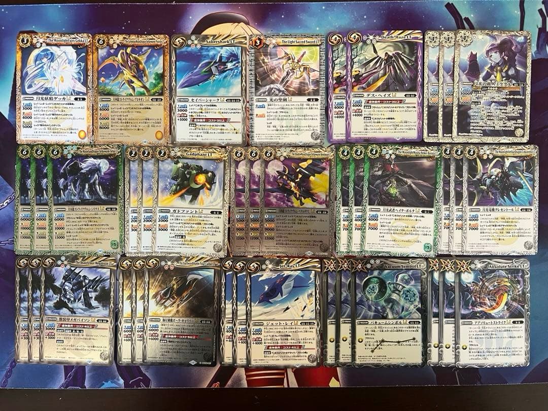 バトスピ　白神星　月光の契約神バローネ　デッキ　バトルスピリッツ