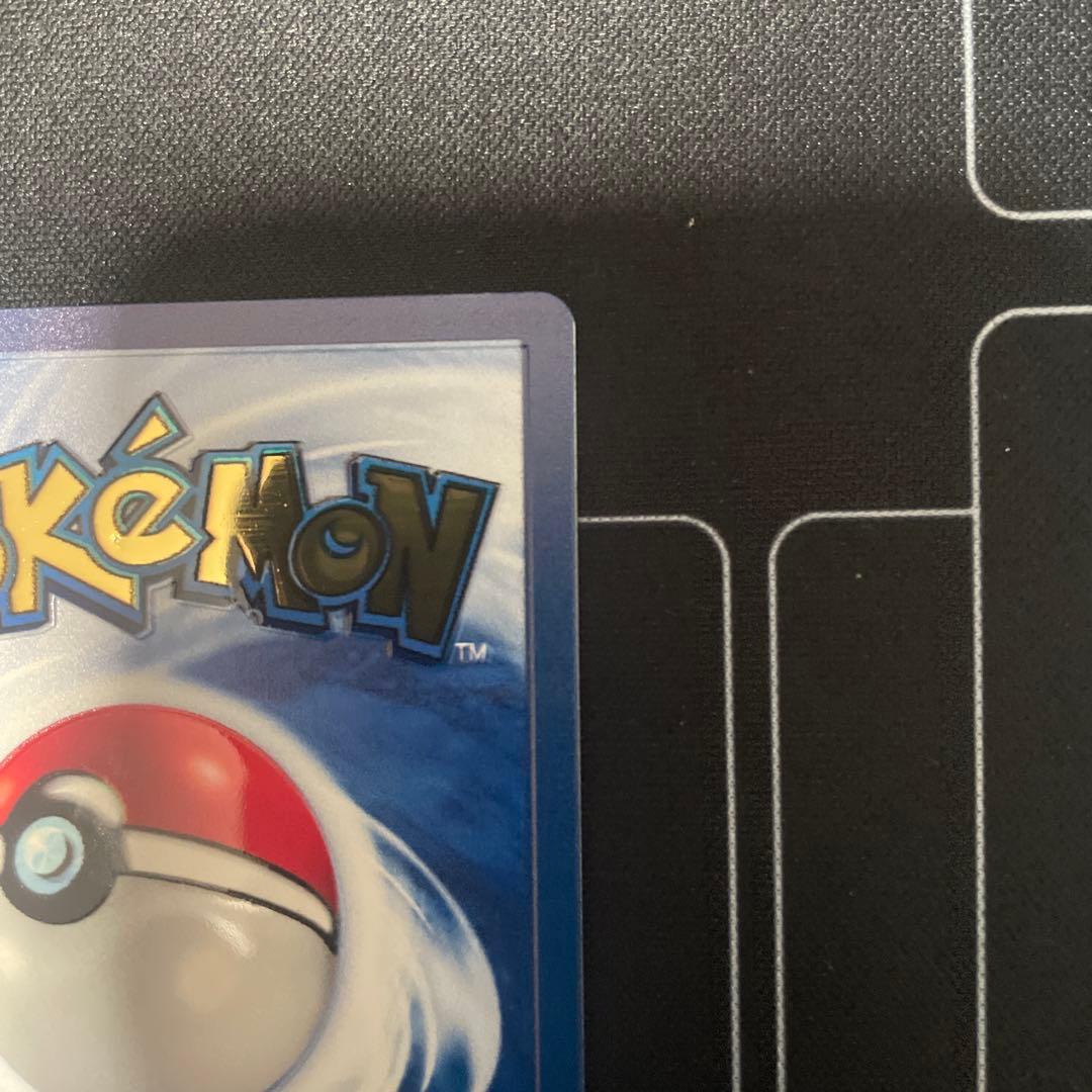 リザードン 25th メタルカード③