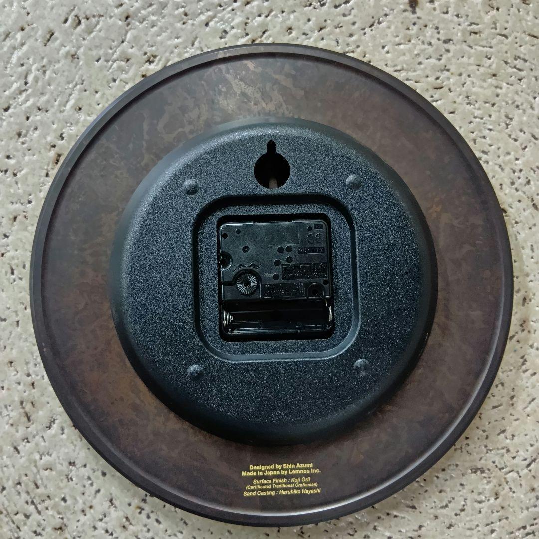 レムノス Lemnos Quaint クエィント 掛け時計 真鍮 斑紋黒染色