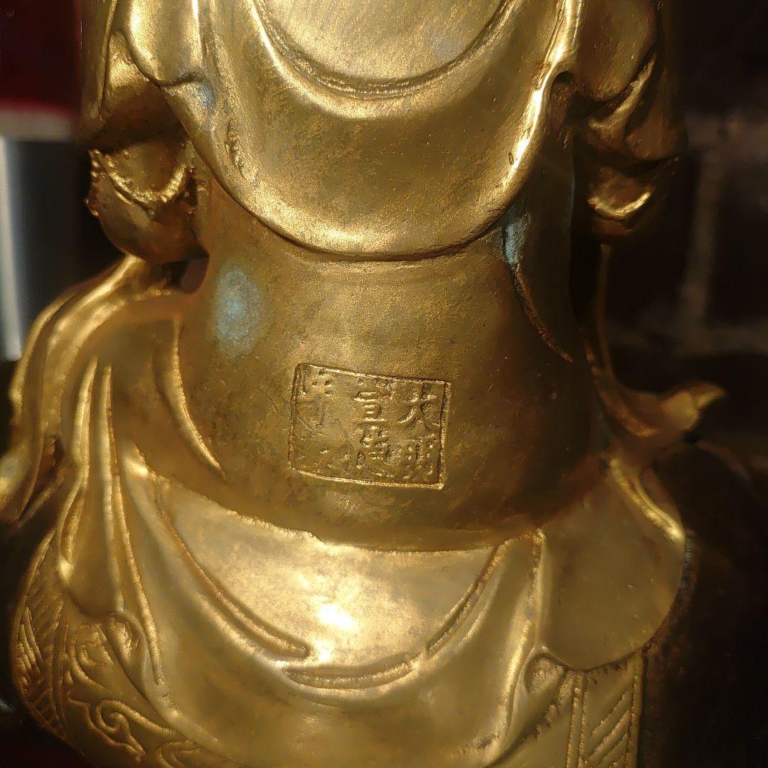 大明宣徳年製　普賢菩薩　アンティーク　仏像　　美術品　3200ｇ