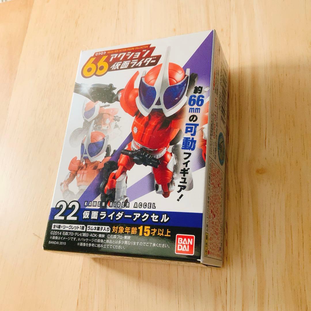 まとめ特価・未開封新品：絶版66アクション・仮面ライダーシリーズ12体セット