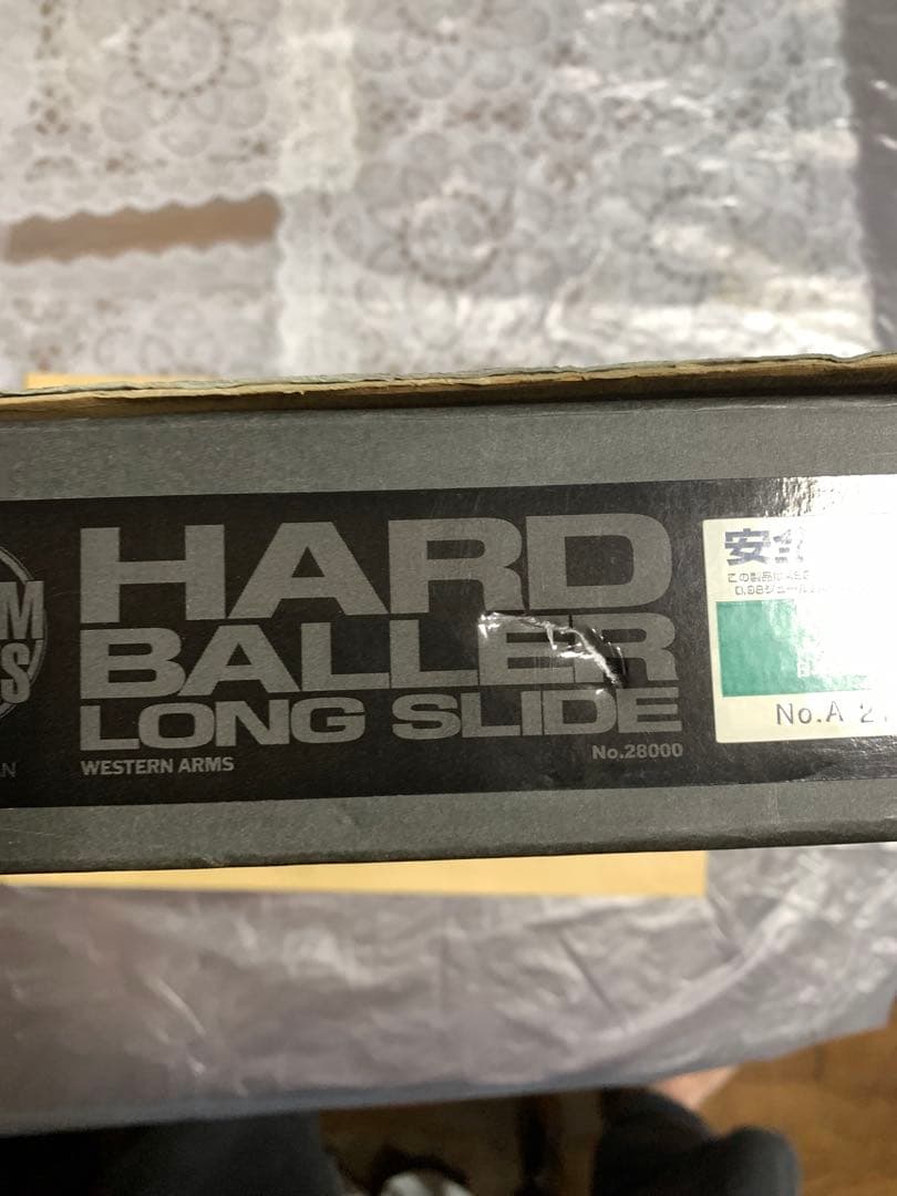 【廃番！希少】WA SCW コルトガバメントシリーズ AMT「ハードボーラー」