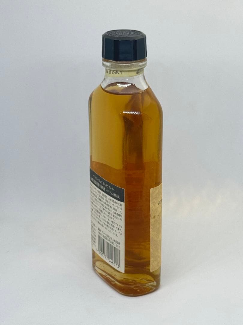 サントリー 山崎蒸溜所 8年原酒 パンチョン樽貯蔵 150ml