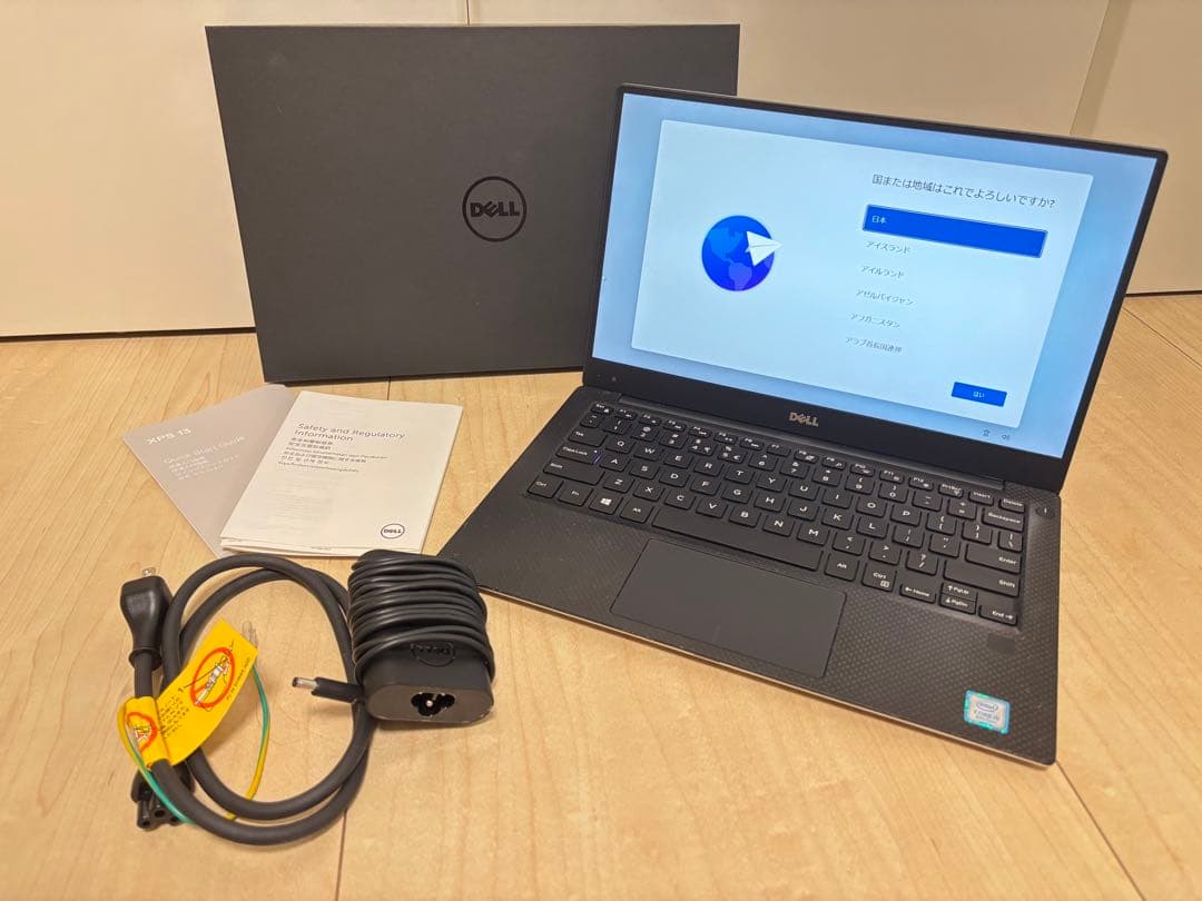 Windowsノート本体 DELL XPS 13 9360 FHD i5-8250U 8GB 256GB