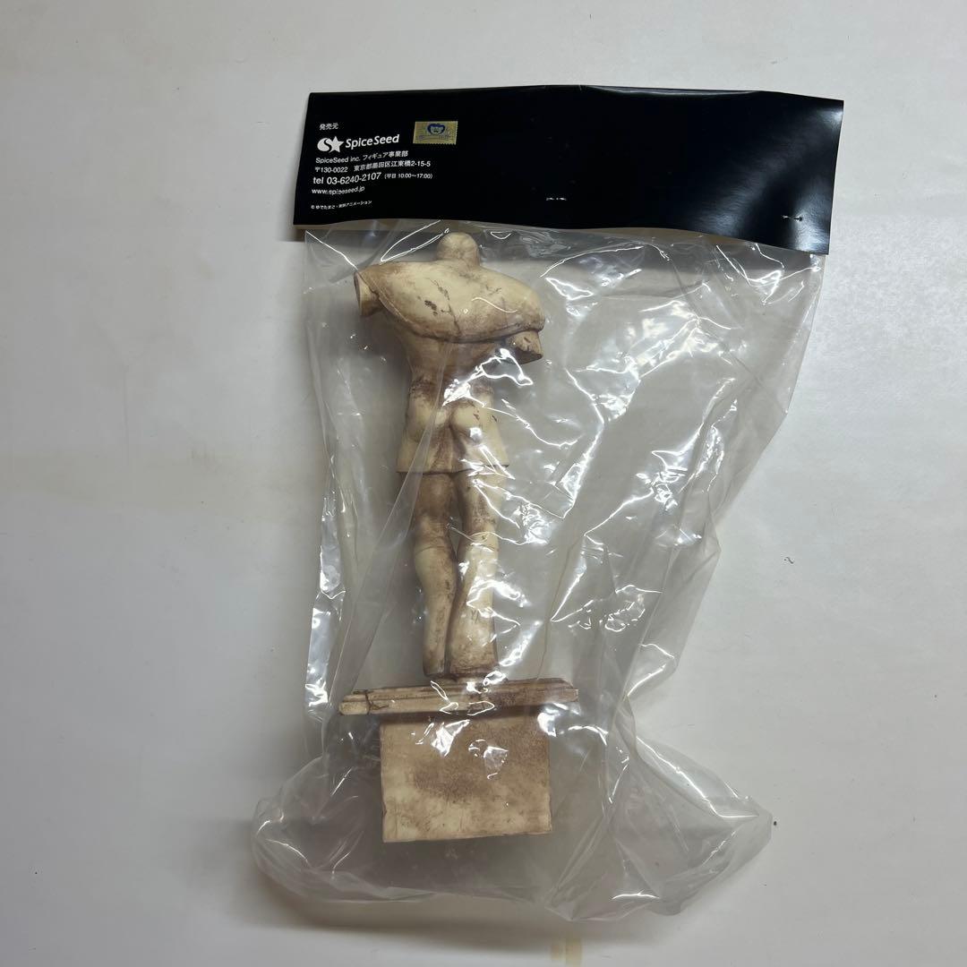 ※値下不可　ミロスマン　スパイスシード　激レア　新品 未開封