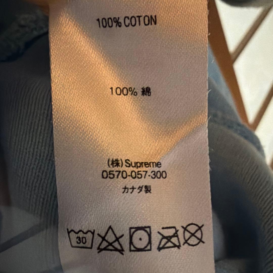 せーじまんSupreme BandanaBoxLogo