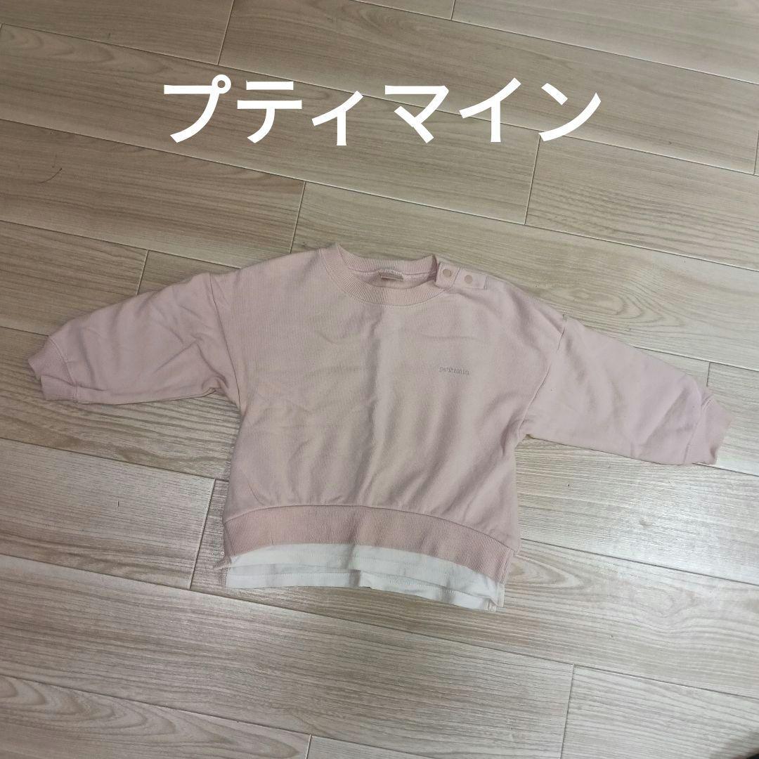 子供服まとめ売り　90サイズ女の子　14点　秋冬