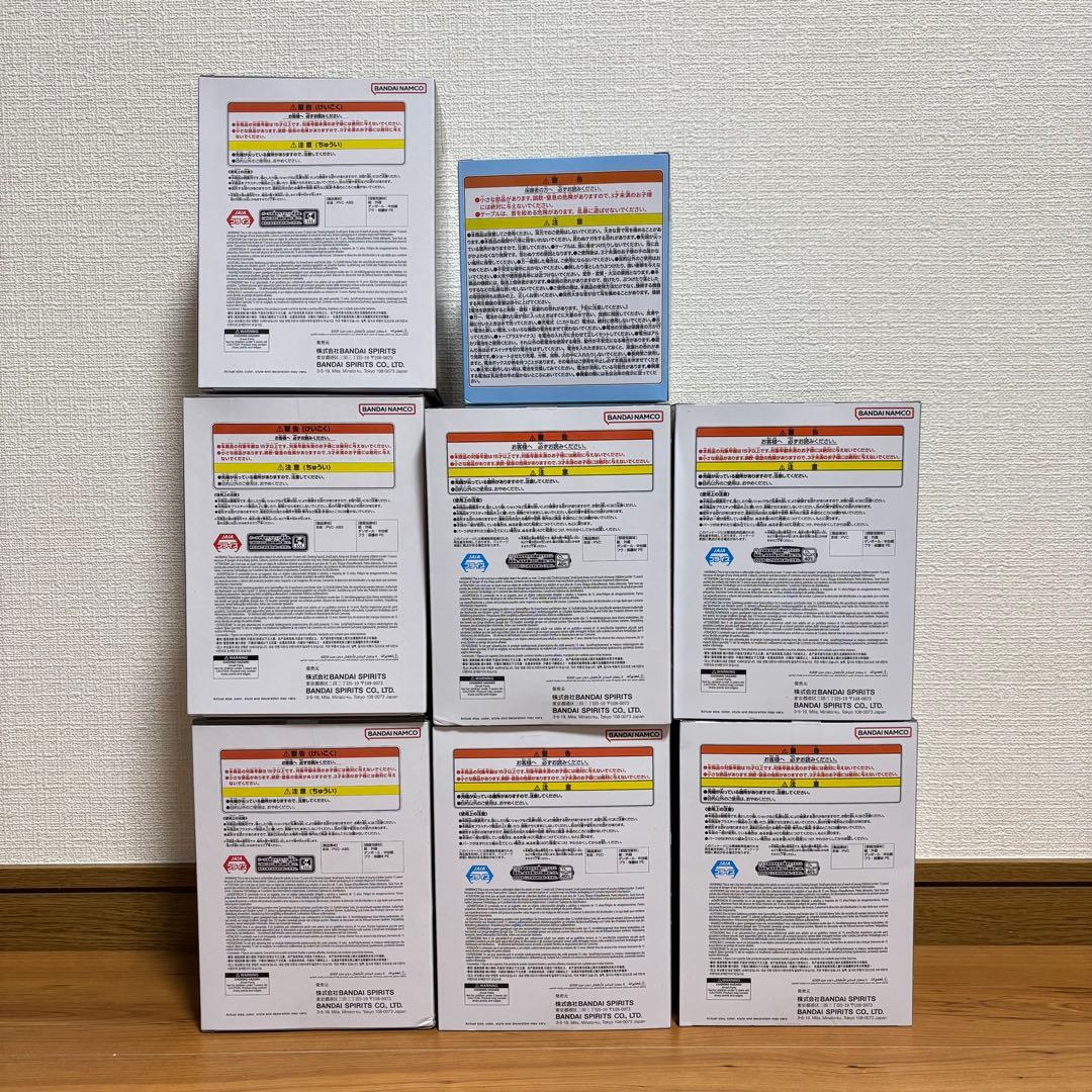 まとめ売り！ ドラゴンボール フィギュア ドラゴンレーダー型スピーカー セット