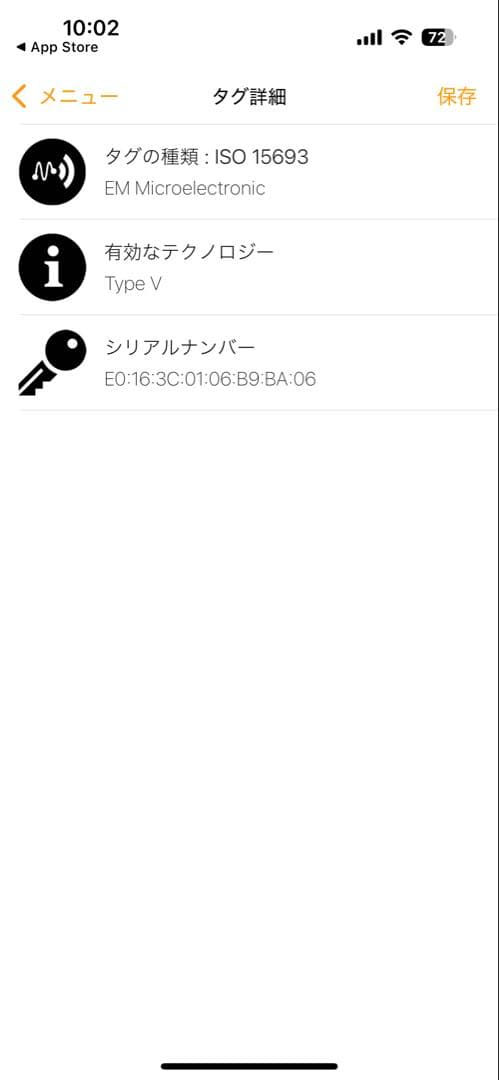 限定値下げ⭐︎新品未使用品⭐︎ポルトフォイユ・カプシーヌ コンパクト