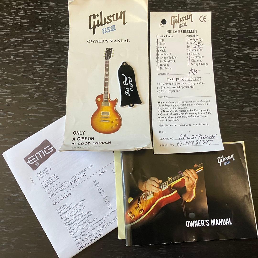 早い者勝ち！2008 Gibson Les Paul シルバーバースト