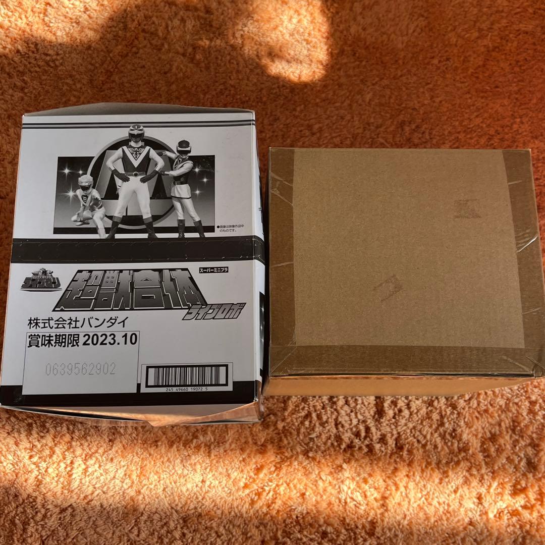 スーパーミニプラ 超獣合体 ライブロボ & 超獣合身ライブボクサー