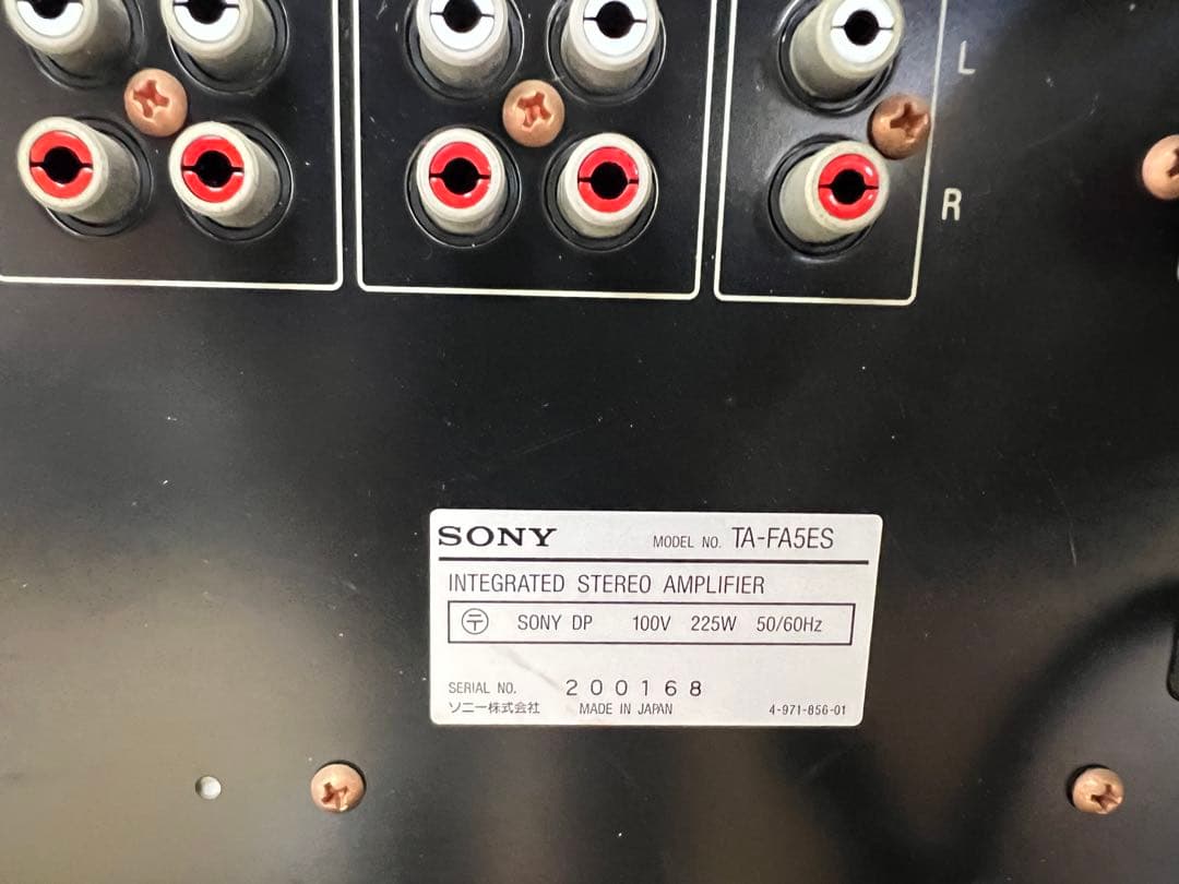 SONY プリメインアンプ TA-FA5ES 1994年製 ジャンク