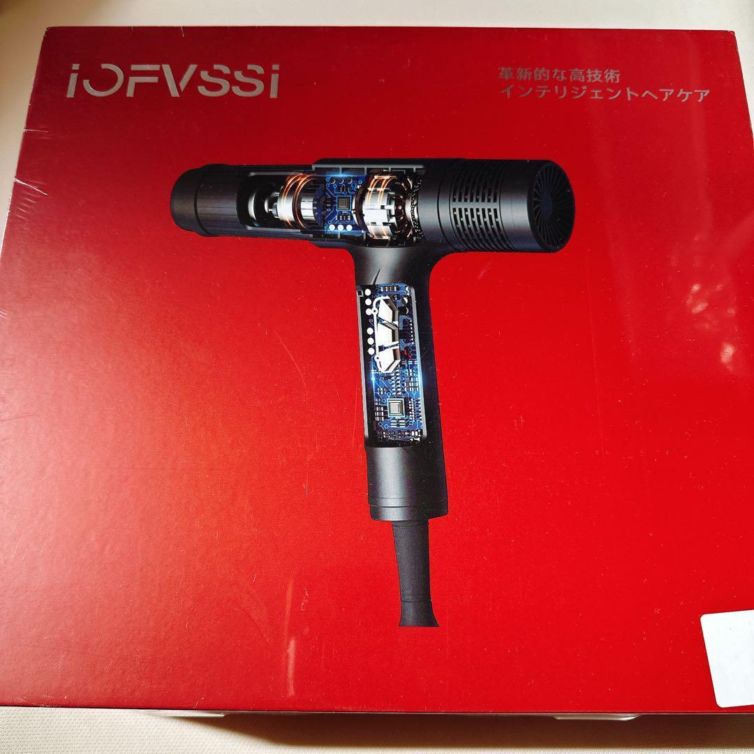 大人気❣ドライヤー ヘアドライヤー 大風量 速乾 2億個高濃度マイナスイオン 赤