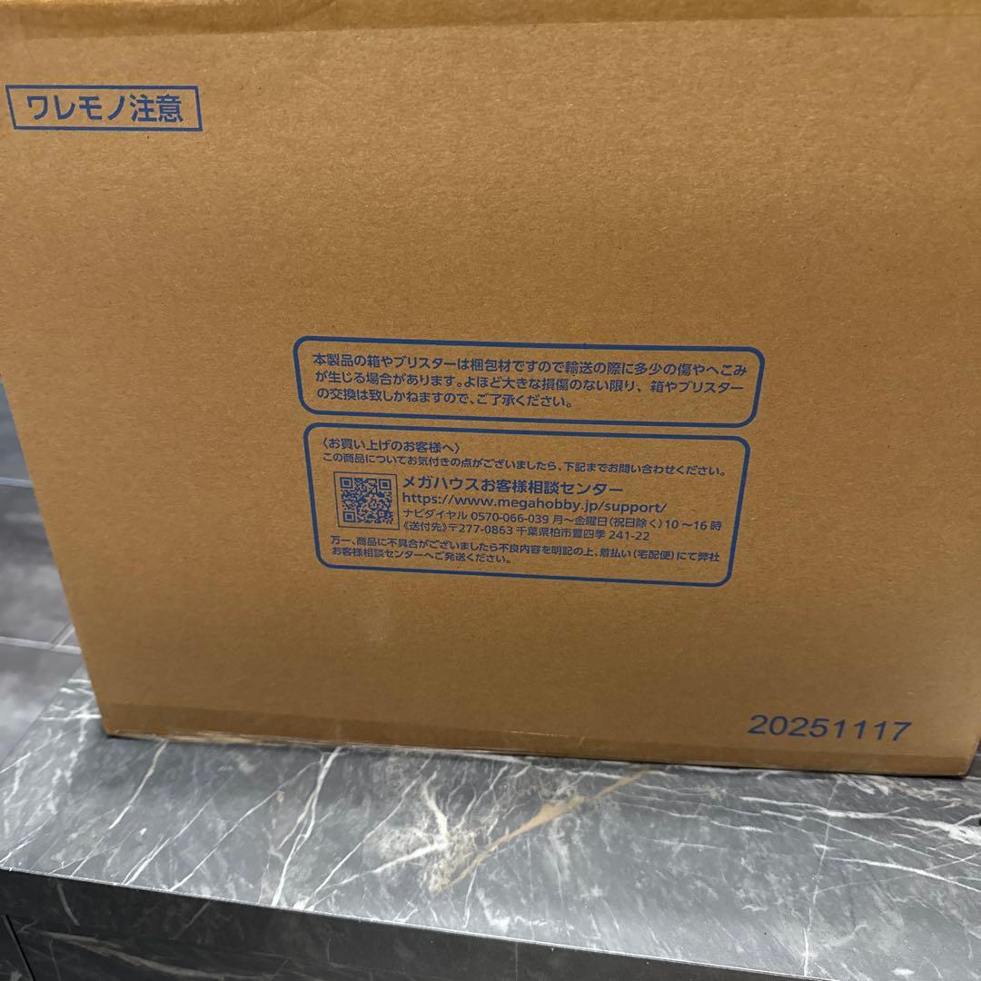 ワンピース POP 死の外科医　トラファルガー・ロー 覚醒WA-MAXIMUM