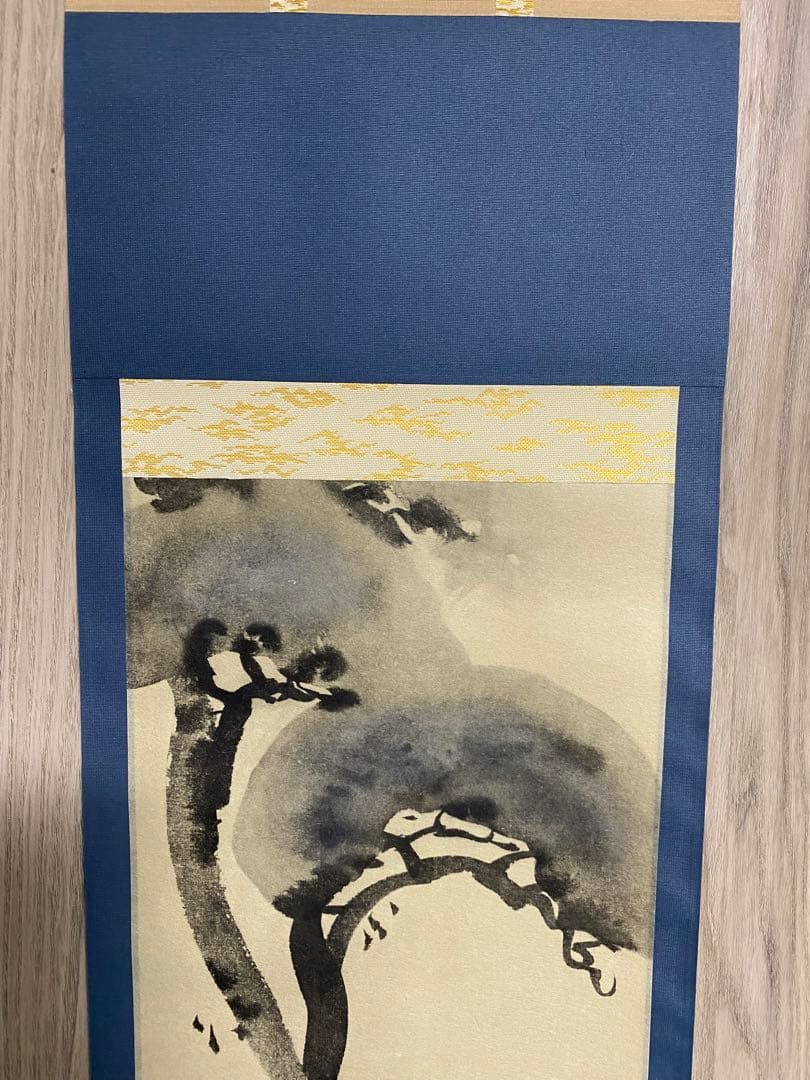 掛け軸 【尾形 光琳】 松の図 共箱付き