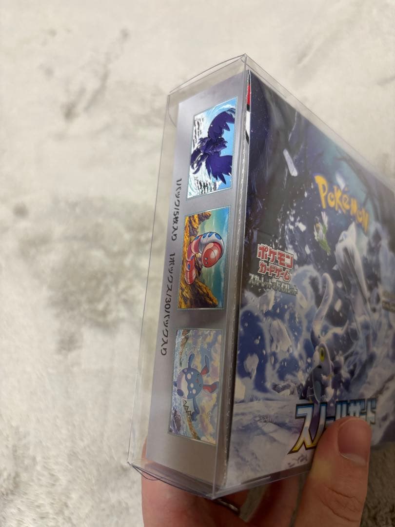 ポケモンカードBOX 未開封セット