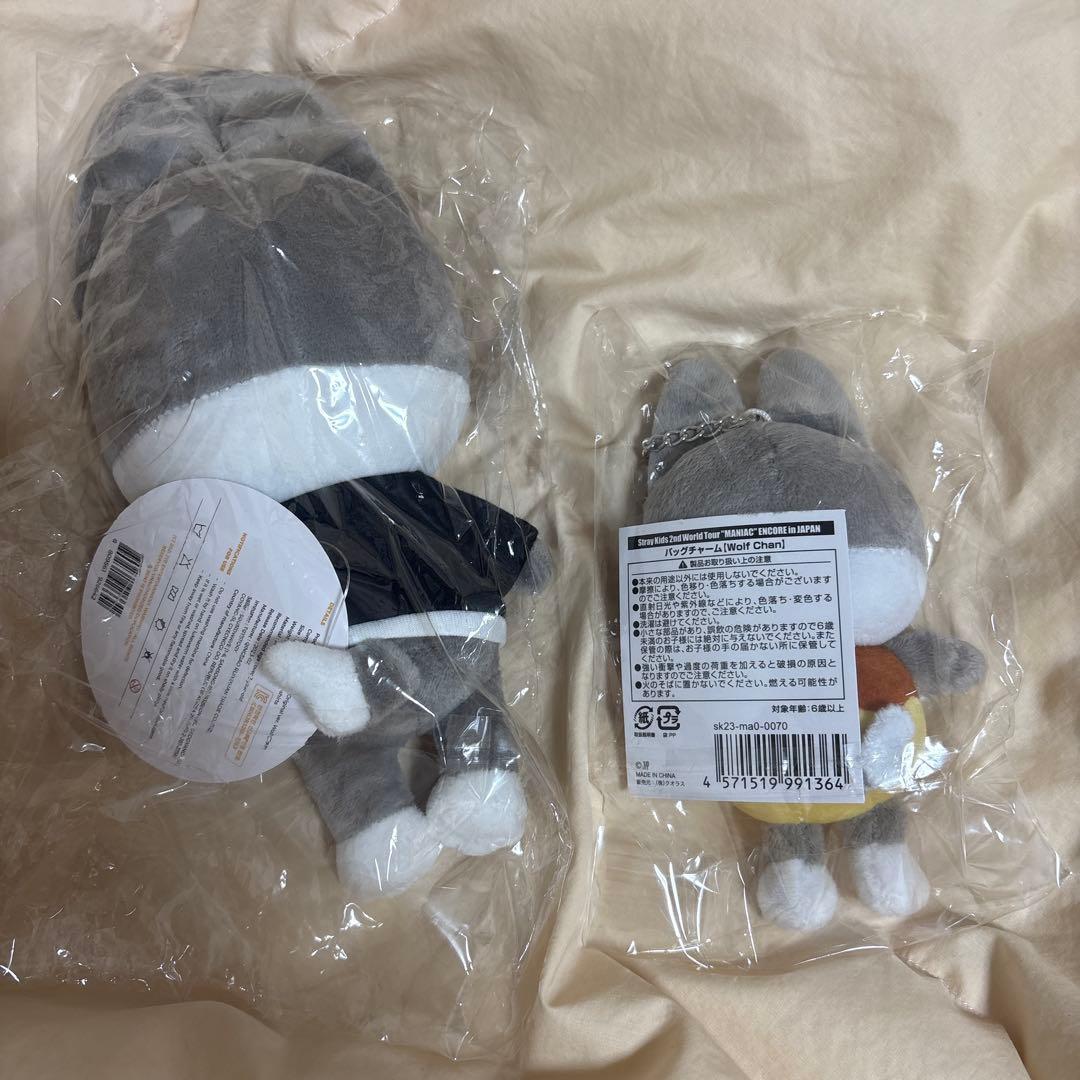 ウルフチャン バンチャン ぬいぐるみ SKZOO straykids