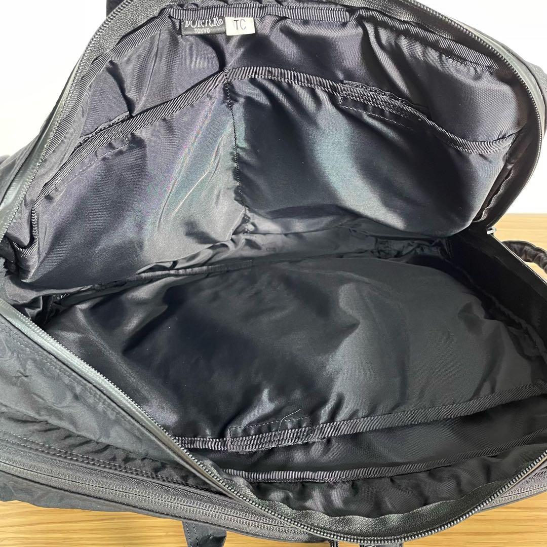 ポーター　ビジネスバッグ　ブリーフケース　3way ブラック