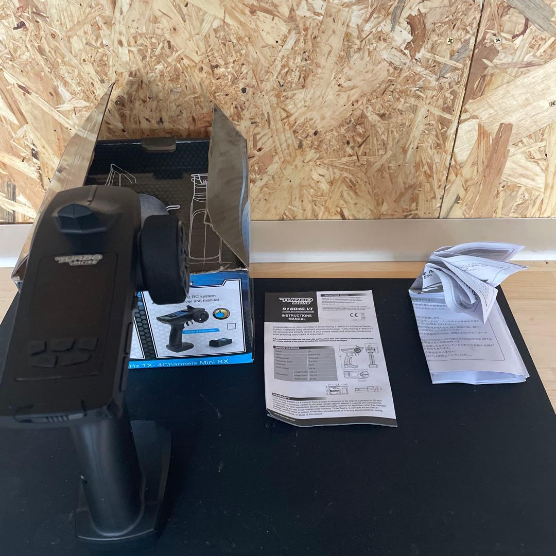 ワイルドウィリー2 カスタム