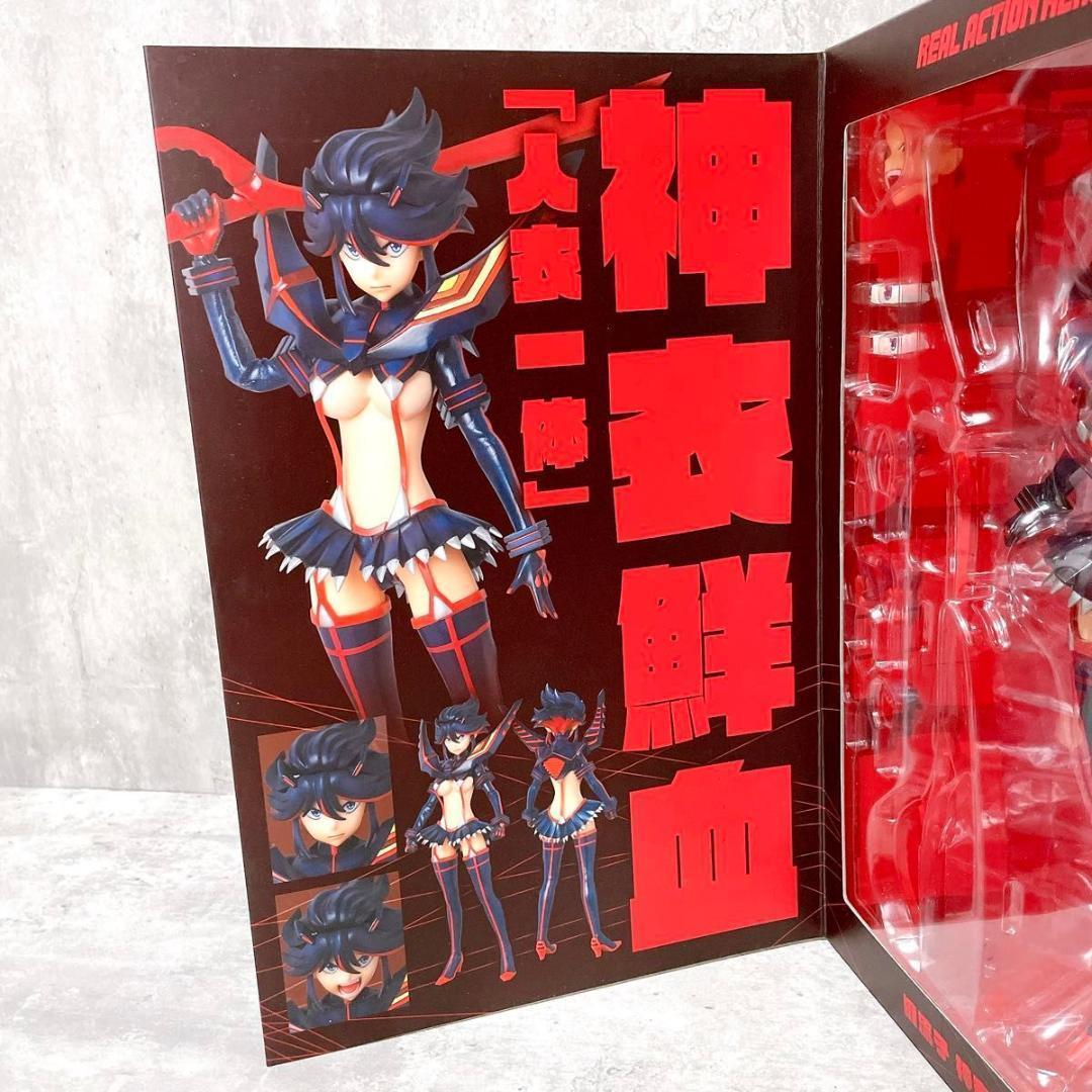 未開封 メディコムトイ RAH キルラキル 纏流子 神衣・鮮血Ver. 初回生産