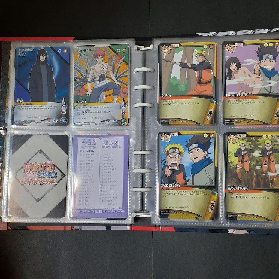 ＮＡＲＵＴＯ　疾風伝　カードゲーム　第1幕～第3幕　忍者学校　コンプ