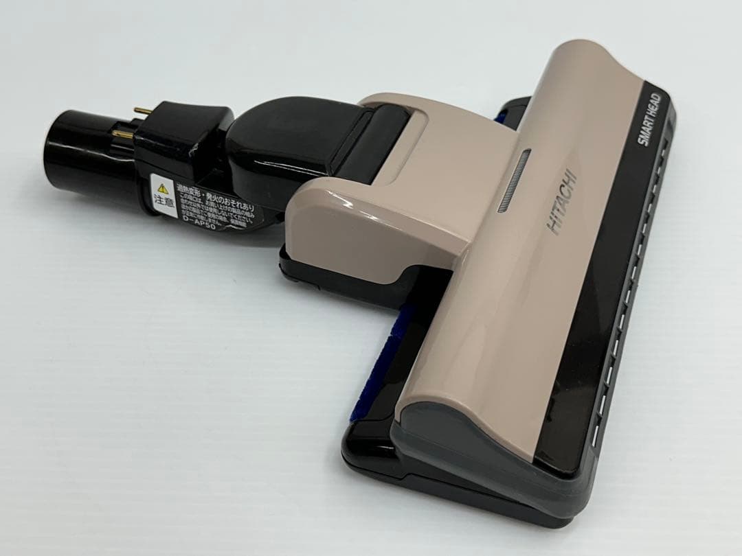 綺麗　D-AP50 CV-SE300-002 日立掃除機　ヘッド　回転ブラシ　茶