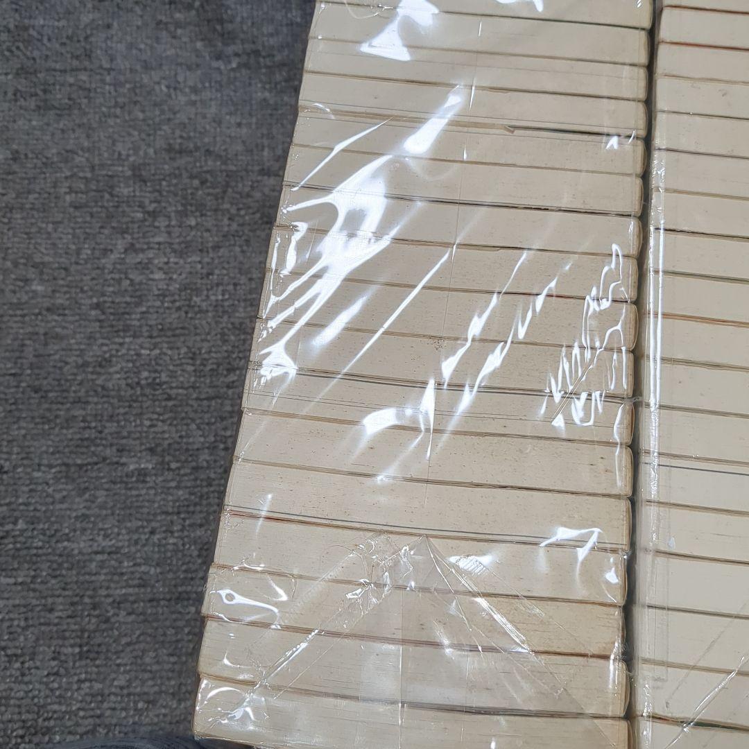 良品　三国志全巻60冊