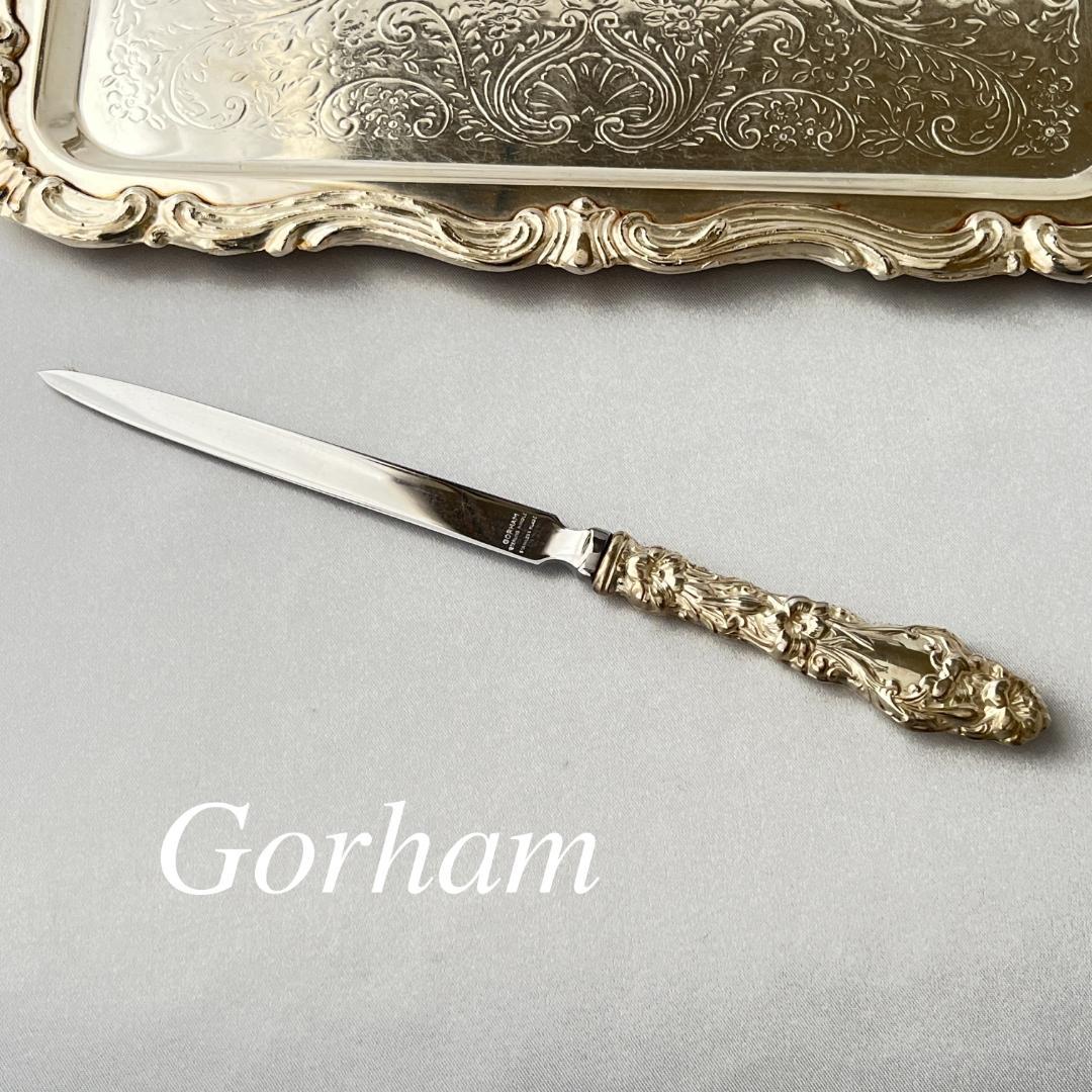 【Gorham】 アールヌーボー レターオープナー / レターナイフ【純銀】