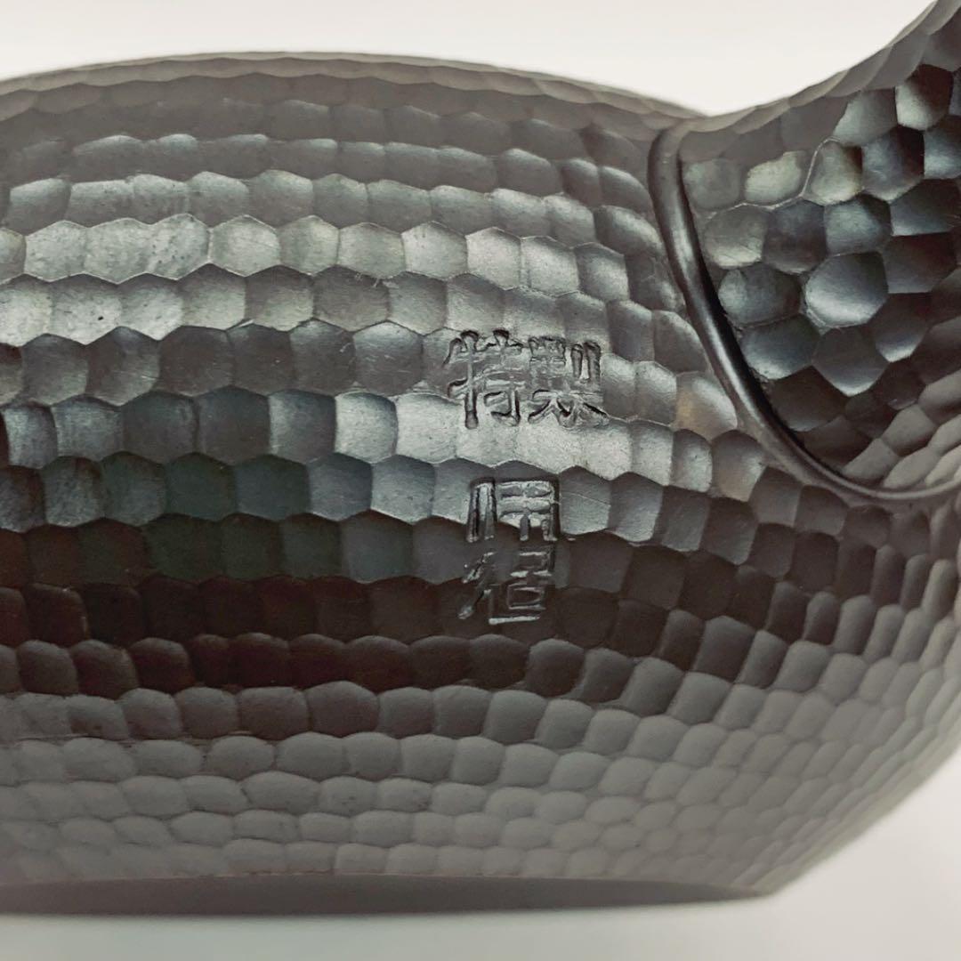 【急須32      1.5号丸極細ダイヤ】三代森伊呂久　共箱