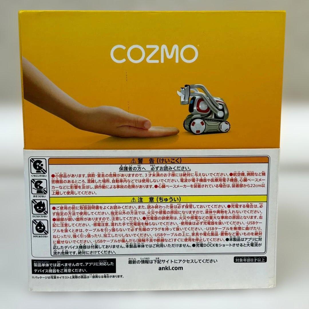cozmo anki タカラトミー コズモ　動作確認済み